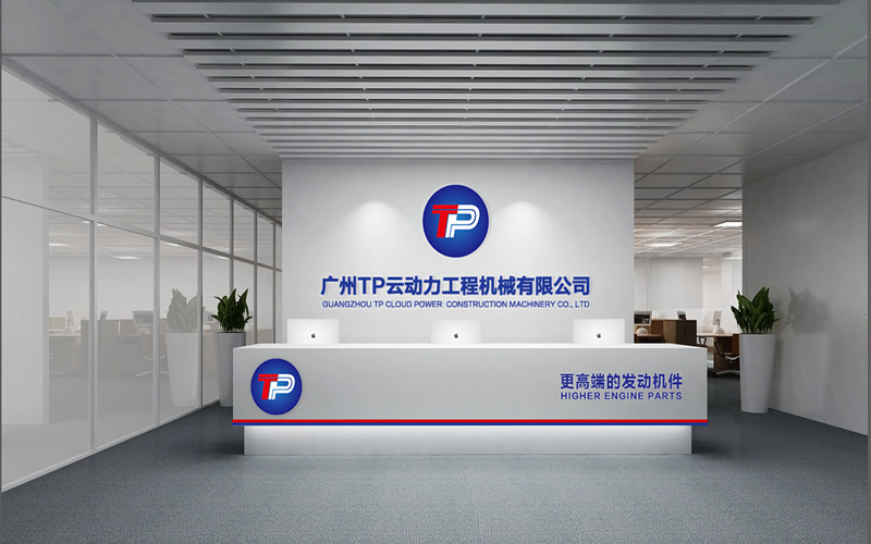 Çin Guangzhou TP Cloud Power Construction Machinery Co., Ltd. şirket Profili